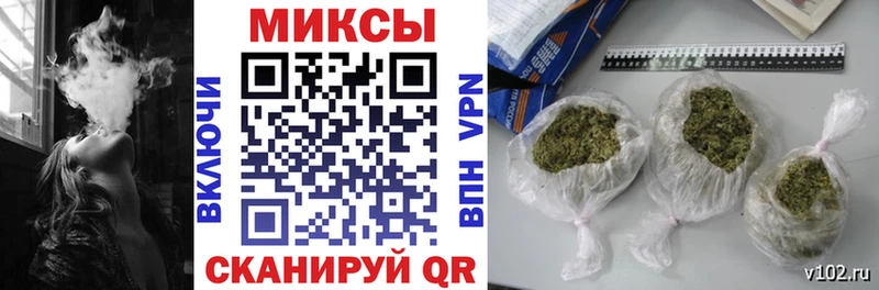 БУТИРАТ 99% Апшеронск
