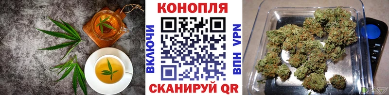 Cannafood марихуана  Купить  Апшеронск 
