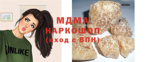 скорость Кукмор