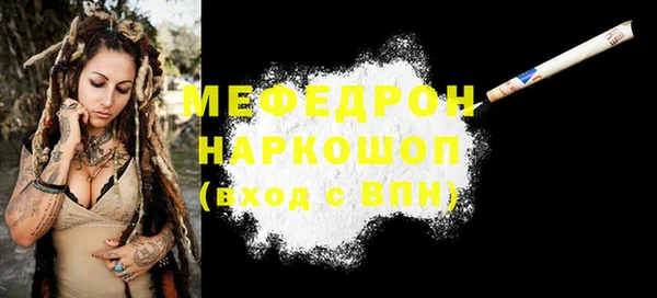 скорость Кукмор