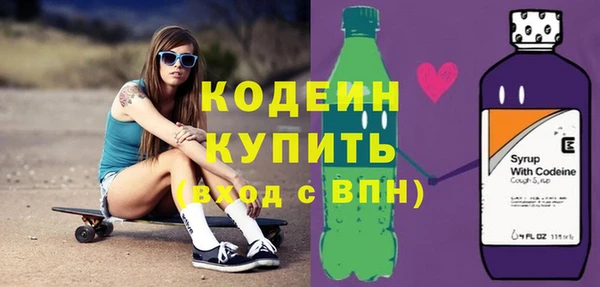 a pvp Красноперекопск