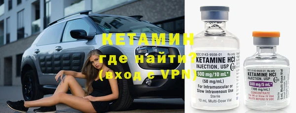 скорость Кукмор