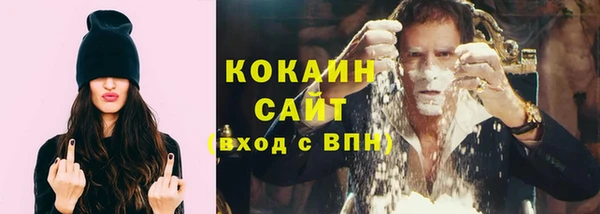 гашик Краснотурьинск
