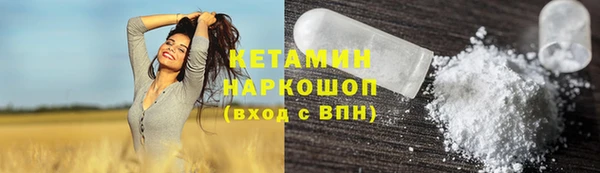скорость Кукмор