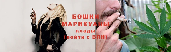 a pvp Красноперекопск