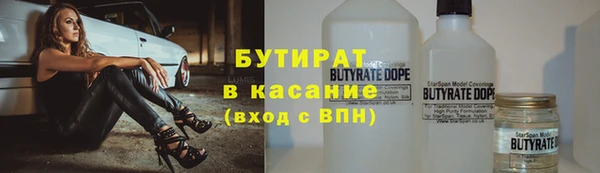 скорость Кукмор
