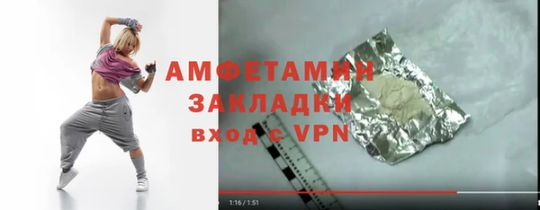 скорость Кукмор
