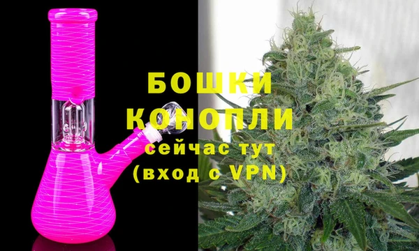 гашик Краснотурьинск
