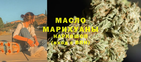 скорость Кукмор