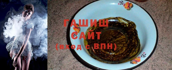 мефедрон Кулебаки