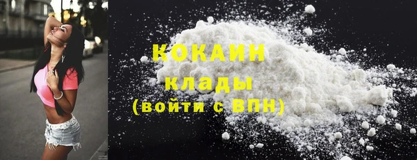 гашик Краснотурьинск