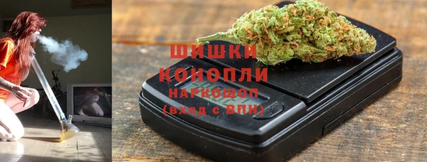 мефедрон Кулебаки