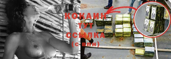 скорость Кукмор