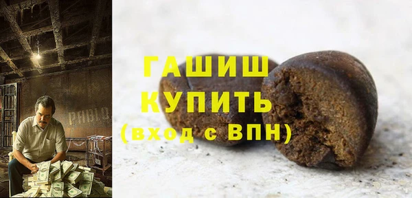 a pvp Красноперекопск