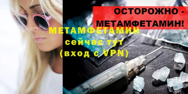 скорость Кукмор