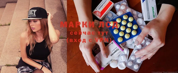 скорость Кукмор