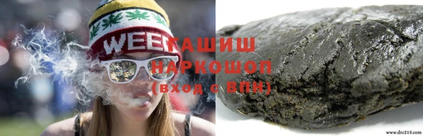 скорость Кукмор