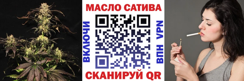 Купить где  Апшеронск  Дистиллят ТГК гашишное масло 